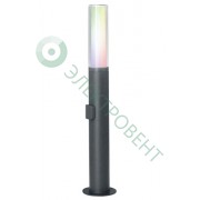 Светодиодный светильник SMART OUTD WI-FI FLARE 60CM RGBW DG 3000K (LED столб 600мм, 7,5W, 320 lm) ландшафтный